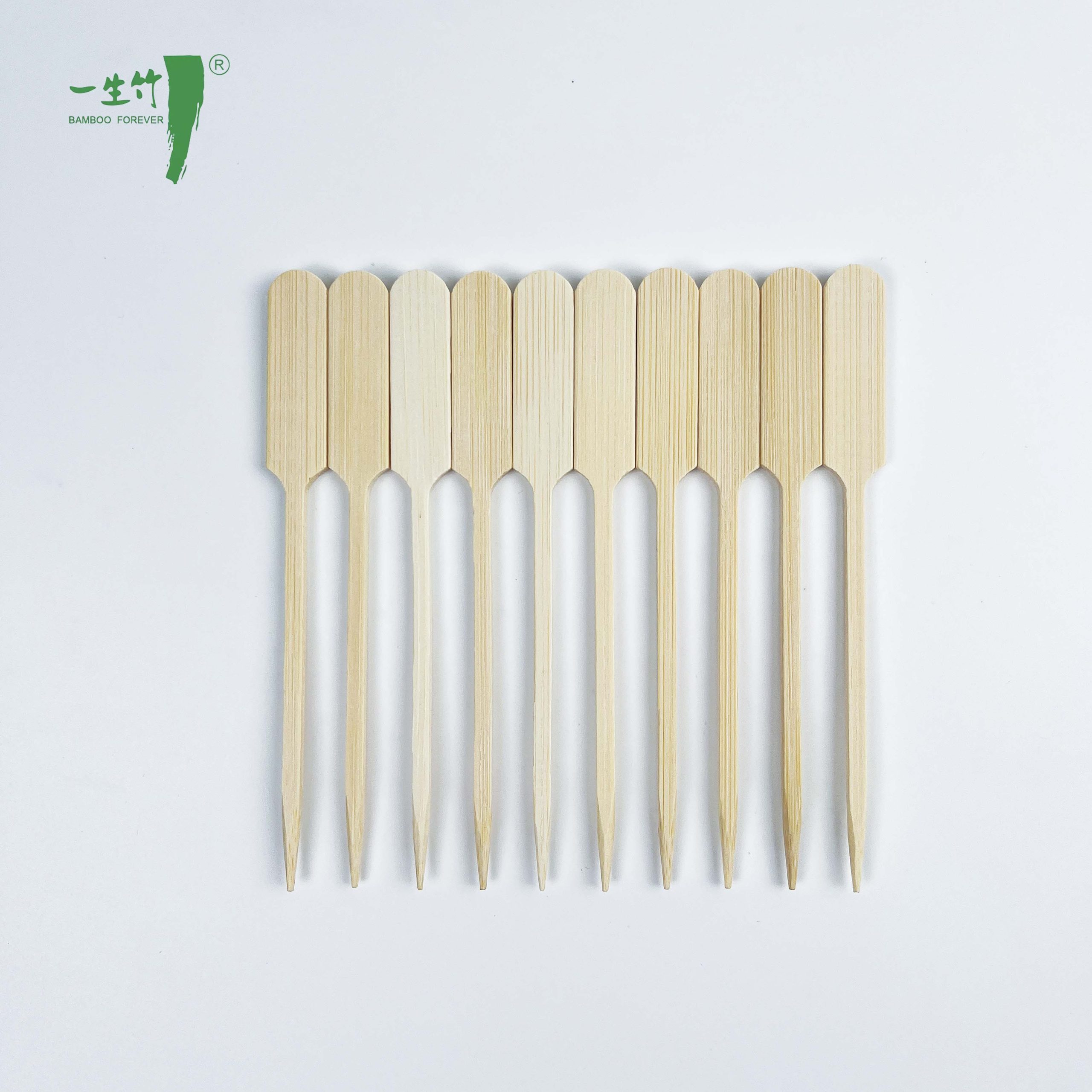 Tusuk Sate Bambu Sekali Pakai Model Datar Teppo Kebab Gun